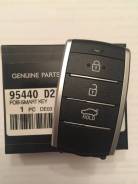 Ключ зажигания, смарт-ключ. Hyundai Genesis, DH Двигатели: G6DG, G6DJ