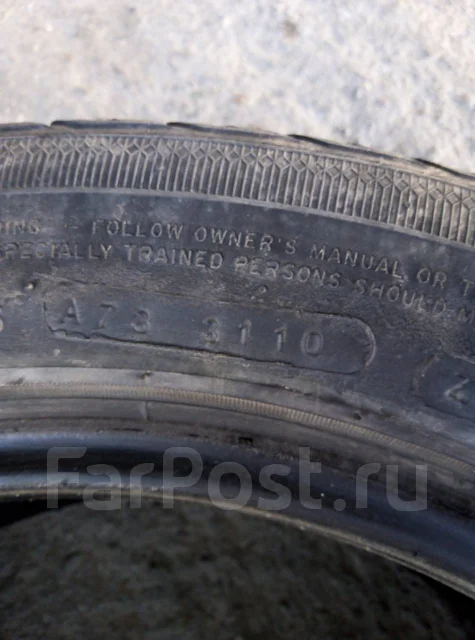 Nankang SV-1. ������, ��� �����, 2010 ���, �/�, ����� 40 % ����
