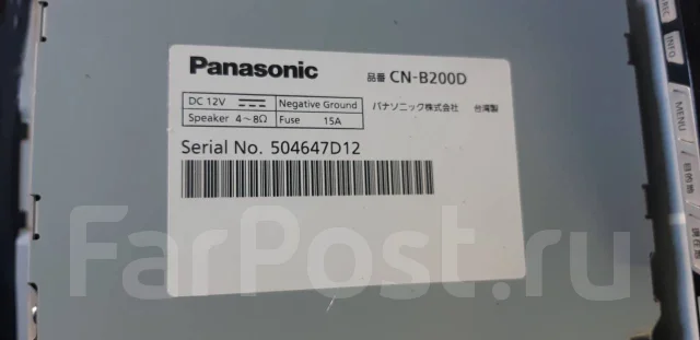 Panasonic CN-B200D ����