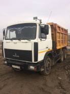 МАЗ. Продаётся самосвал супер маз, 14 000 куб. см.