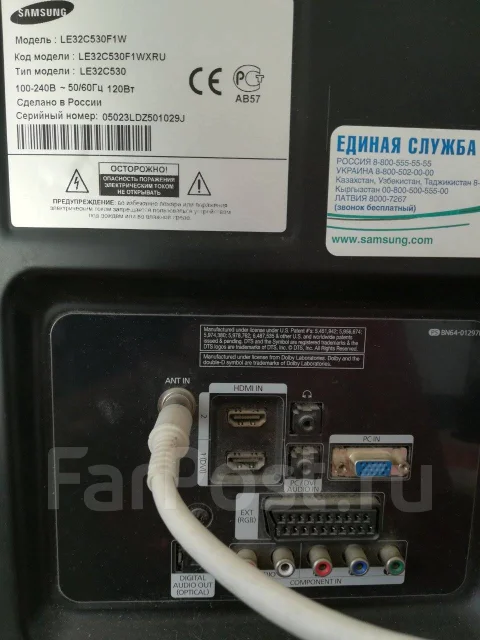 Samsung LE32C530F1W. LCD (��) ����