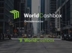 Менеджер по продажам. ООО "Страховой агент". Улица Портовая 3