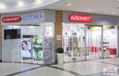 Федеральная компания арендует помещения в центральной части города