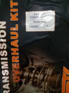 Ремкомплект акпп. Kia: Optima, Opirus, Lotze, Sorento, Sedona, Carens, Carnival, Sportage, Grand Carnival Hyundai: Grandeur, Azera, Sonata, Equus, Ent...