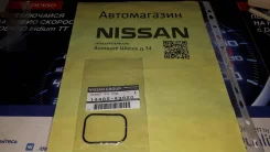 ��������� ������� ���������� nissan TD27 14465-43G20 ���� 14465-43G20 ����
