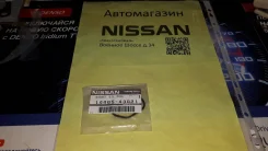 ��������� ������� ���������� nissan TD 14465-43G21 ���� 14465-43G21 ����