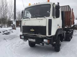 МАЗ 642508. Продается тягач седельный , 6x6