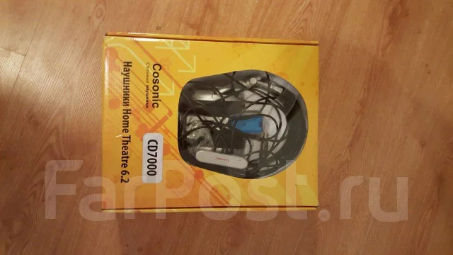 Cosonic CD-7000 ����