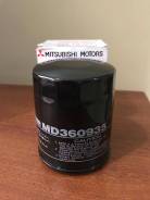Фильтр масляный. Mitsubishi: Eclipse, Sigma, L300, Aspire, ASX, Space Star, Legnum, Chariot, Libero, Diamante, Strada, Delica D:5, Delica, Colt Plus...