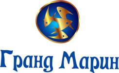 Специалист по охране труда. ООО "Гранд Марин ". Шоссе Владивостокское 36
