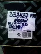 ������ �������� Nissan Bluebird Sylphy G11Z 54302EW80A, 333427 ����