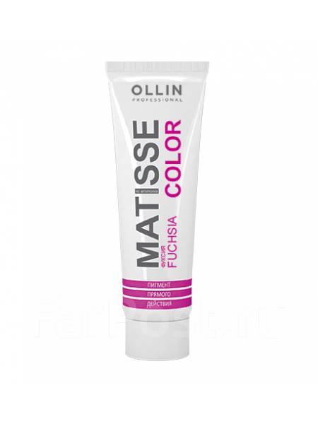 Ollin matisse color Пигмент прямого действия для волос в ассортименте ...