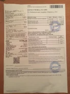 HP 17. 17.3", ��� 4 ��, ���� 1 024���, WiFi, Bluetooth, ����������� �� 8��. ����
