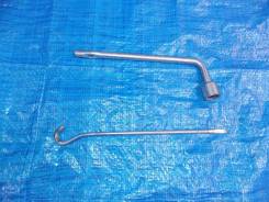 Блок иммобилайзера. Nissan: King Cab, Lucino, 370Z, Almera, Cedric, 300ZX, Cima, Cabstar, Teana, Primera Camino, Crew, Lannia, Leaf, Rogue, Sylphy, Su...