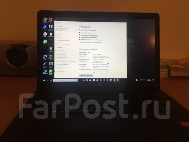 HP 17. 17.3", ��� 4 ��, ���� 1 024���, WiFi: 1, Bluetooth: 1, ����������� �� 8��. ����