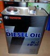 Toyota. Вязкость 5W-30, гидрокрекинговое