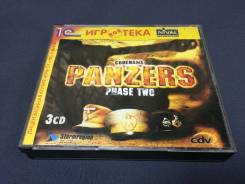 Code name Panzers - phaze two