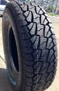 Habilead DurableMax RS01. ����� at, 2018 ���, ����� ����