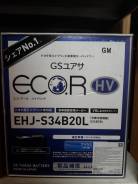 Аккумулятор ECT EHJ-S34B20L Prius 35A в Улан-Удэ GS Yuasa Eco.R. 35 А.ч., Обратная (левое), производство Япония