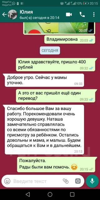 ����. ����