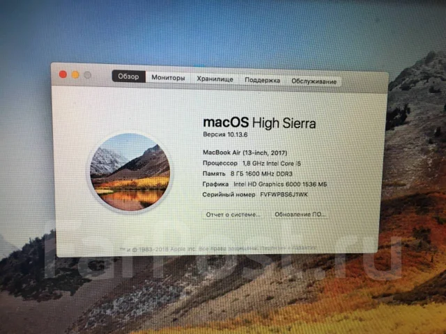 Apple MacBook 13. 13", 1,8����, ��� 8 ��, ���� 128���, WiFi: 1, Bluetooth: 1, ����������� �� 12��. ����