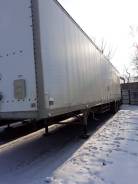 Alloy. Продам будку, 32 000 кг.