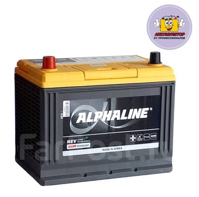 Аккумулятор Alphaline AGM S65D26R (75А/ч, 750А), прямая (правое), 75 А ...