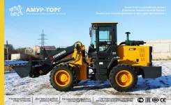 Forward 903D. Фронтальный погрузчик Forward. 2019 год., 3 000 кг., Дизельный, 1,50 куб. м.