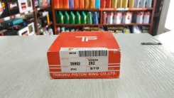 ������ ��������� Toyota 1RZ / 2RZ / 3RZ (STD) 13011-75030 ����