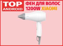 Фены.