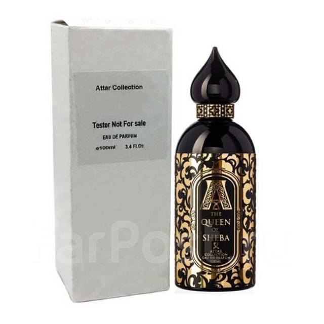 Attar Collection The Queen Of Sheba 100