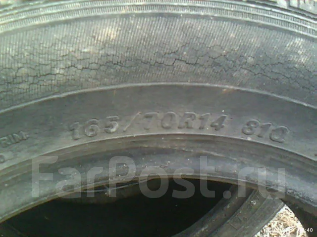Bridgestone B-RV AQ. ������, 2014 ���, �/�, ����� 40 % ����
