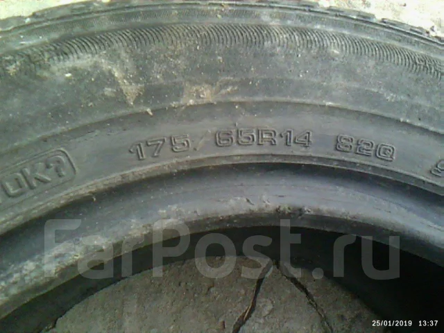 Bridgestone B-RV AQ. ������, 2014 ���, �/�, ����� 40 % ����