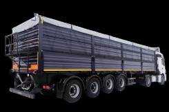 Амкар 9406-20S. 9406-20S полуприцеп, 42 000 кг.