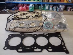 NEW ! ����������� ��������� 1AZFE Toyota 04111-28143 ������! �������a! 04111-28143 ����