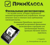 ������������ ����������. ����