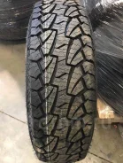 Habilead PracticalMax A/T RS23. ����� at, 2018 ���, ����� ����