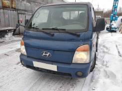 Hyundai Porter II. Продается грузовик , 2 500 куб. см., 1 200 кг., 4x2