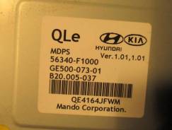 Колонка рулевая. Kia Sportage, QL Двигатели: D4FD, D4HA, G4FG, G4FJ, G4NA
