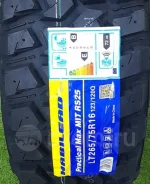 Habilead PracticalMax M/T RS25. ����� mt, 2018 ���, ����� ����