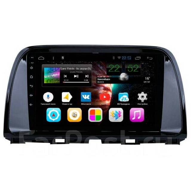 Магнитола mazda cx 5 андроид. Магнитола mazda cx-5 2013. Mazda cx 5 магнитола android. Андроид на мазда сх 5. Автомагнитола farcar s130 mazda cx-5 (2012-2015) android (r212).
