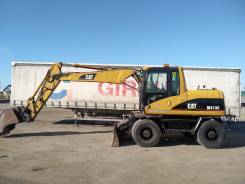 Caterpillar 313C CR. Продам экскаватор Сат 313с, 0,60 куб. м.