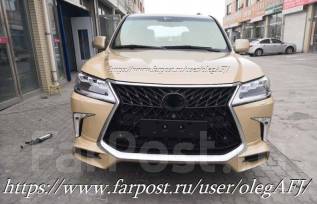 Lexus khann iii