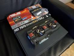 HD 7970