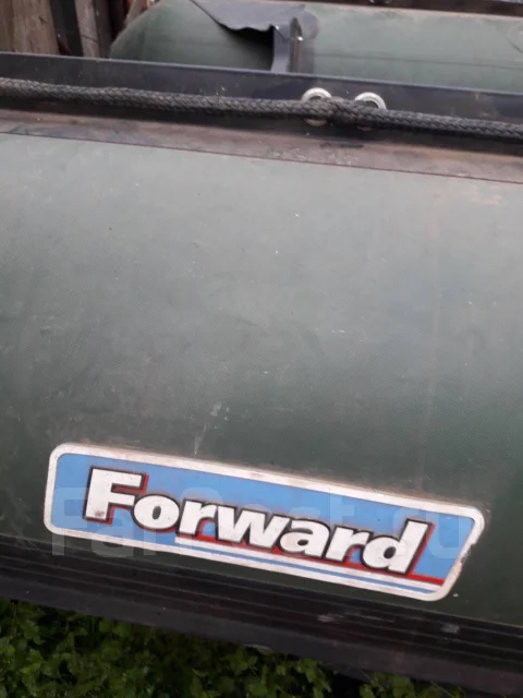 Forward. ����� 4,2��., ��������� ��� ��������� ����