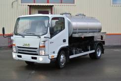 JAC N75. Молоковоз / Водовоз 4,2 м3 на шасси 7.5 тонн, 3 760 куб. см., 5 000 кг., 4x2