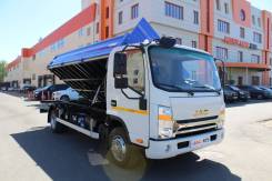 JAC N75. Самосвал с 3х сторонней разгрузкой 5,2м на шасси 7.5 тонн, 3 760 куб. см., 5 000 кг., 4x2. Под заказ
