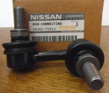     Nissan Titan, Armada, QX56 [562617S011] 562617S011 