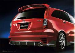 Бочка глушитель Mugen Stream RN8 в Уссурийске Глушитель. Honda Stream, RN8