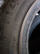 PROFIL. ������, ��� �����, 2016 ���, �/�, ����� 80�%